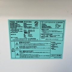 0円　実働　取りに来てくれる方の画像