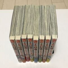 <他品物と同時取引がお得！＞【超美品】実は俺、最強でした？／１巻～８巻の８冊セット／これから、お安く収集されたい方は必見です。／私の収納ラック事情の状況次第で本投稿を削除させていただきます。気になる方はお早目にお問合せ下さい。の画像