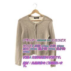         HIROKO BIS ヒロコビス トップス ニッ...