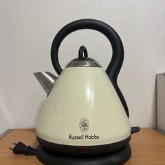 【受け渡し予定者決定】Russell Hobbs 電気ケトル