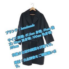 handmade ハンドメイド アウター コート ロング 長袖 ...