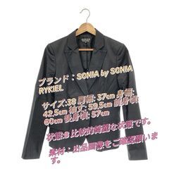 SONIA by SONIA RYKIEL ソニアリキエル アウ...