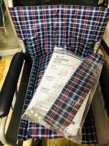 《SOUL'd OUT》【新品未使用】自走＆介助式兼用車いす 背折れ