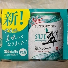 翠 ジンソーダ 6本