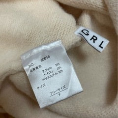 GRL ドルマンニット  の画像