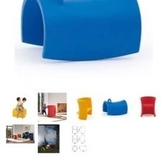 キッズチェアー　Magis Trioliの画像