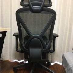 (終了しました)ニトリ　ワークチェアの画像