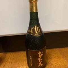 お酒