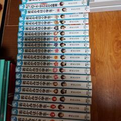 若おかみは小学生(全巻)まとめ売り。