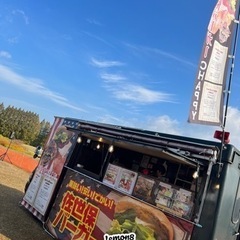 キッチンカー・移動販売・出張販売などイベントやお祭りに参加します。CHAPPYの佐世保バーガーでイベントを盛り上げます。の画像