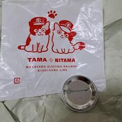 TAMA + NITAMA 缶バッジの画像