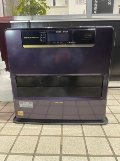 灯油温風ストーブ