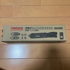 マキタペンインパクトドライバーTD022DZB新品