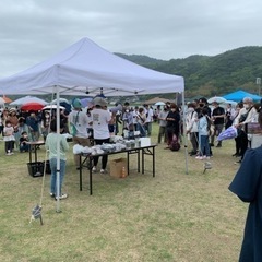 イベント出店者募集！ - 福山市