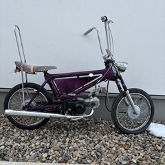 スーパーカブ　ローチャリ　カスタム　車体　81cc 交換可の画像