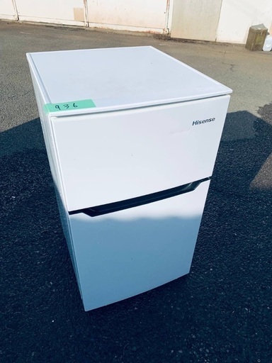 ♦️ET936番 Hisense2ドア冷凍冷蔵庫 【2019年製】