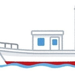プレジャーボード・漁船探してます