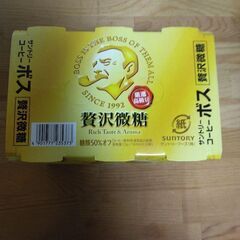 ボス贅沢微糖185g×6缶パック（缶コーヒー）
