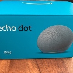 ★美品★echo dot エコードット 第4世代