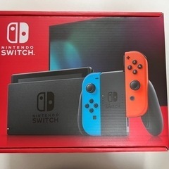 ニンテンドーSwitch新品未使用2024.2.24購入