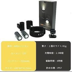 1台5役！キャンプライト　指 足嵌め　靴 帽子 手腕掛け ledライト 懐中電の画像
