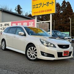 自社ローンあり！ガソリン100リットルプレゼント✨本革シート✨サ...