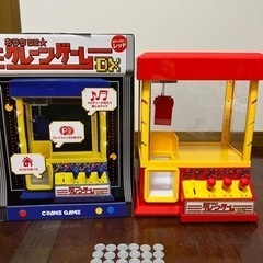 【お取引中】2023年10月に購入のクレーンゲーム🌟¥3,800購入