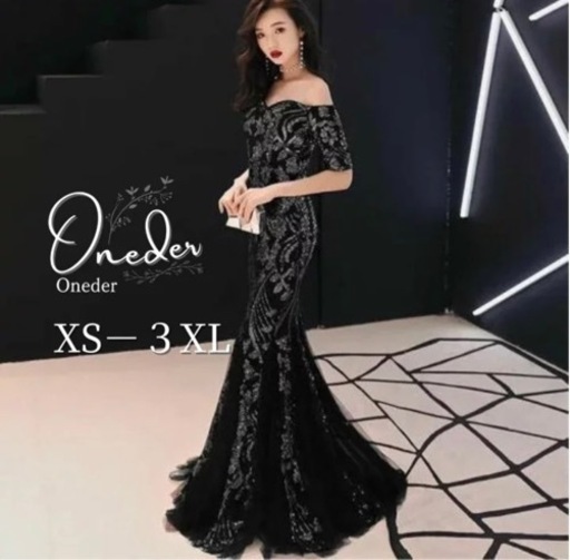 パーティドレス/ロング/マーメイド