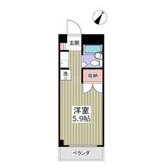 初期費用5万円パック・フリーレント1ヶ月付【サンエーハイツ 20...