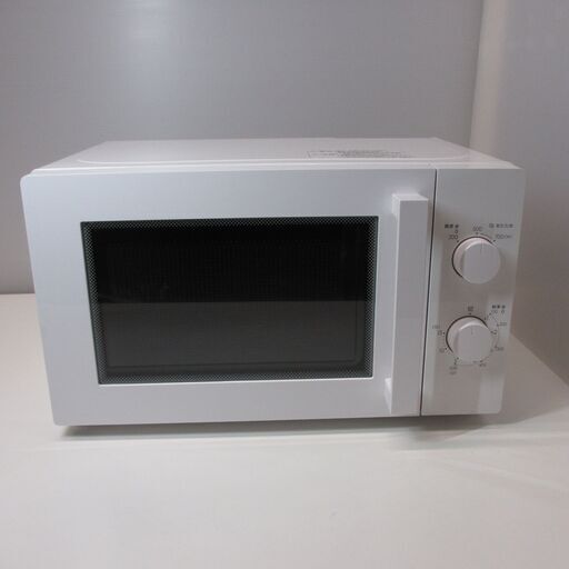 ニトリ  電子レンジ  700Ｗ  2020年製
