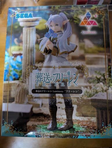葬送のフリーレン　フィギュア