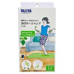 タニタ カロリージャンプ 消費カロリー計付き 縄跳び なわとび 縄飛び TANITAの画像