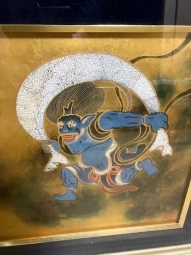 風神