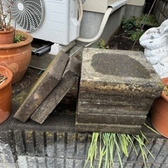 お譲り先が決まりました😌差し上げます‼︎  お庭の踏み石