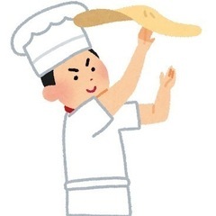 2/25 17:00から　お値打ちピザ一緒に行ける方