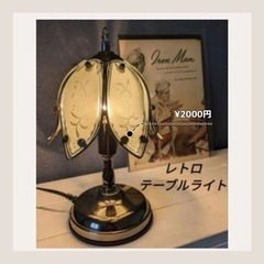 家具 ダイニングセットの画像