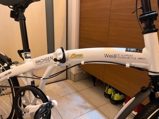 廃盤❗️希少❗️wachsen 折りたたみ自転車　