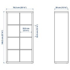 IKEA  カラックス　KALLAXの画像