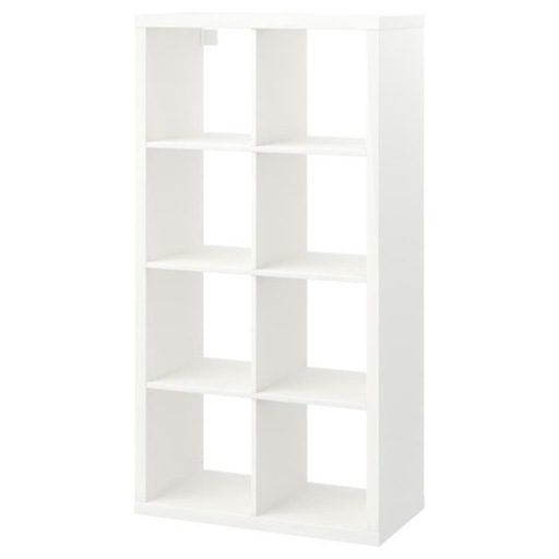 IKEA  カラックス　KALLAX