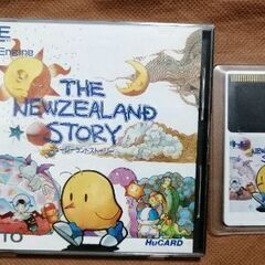 最終値下げ！　PCエンジンソフト　ニュージランドストーリー　