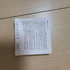 オーディオアダプタ、縄跳びの画像