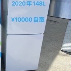 家電 キッチン家電 冷蔵庫