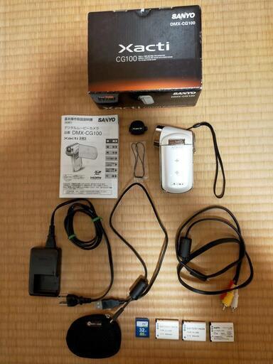 【値下げ】【美品！希少！】Xacti DMX-CG100(W)