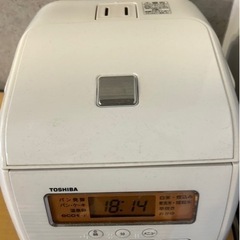 炊飯器(3号炊き)