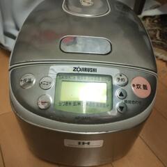 炊飯器