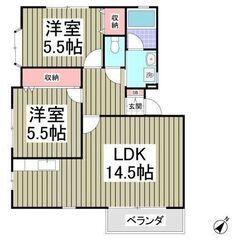 💚群馬県前橋市💚 2LDK / 56.56㎡💰敷金/礼金0ヶ月フ...