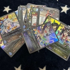 ウマ娘