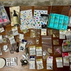 未使用レジン液などハンドメイドパーツいろいろ2500円