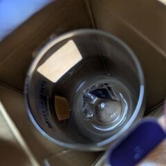 【未使用】ザ・プレミアム・モルツ　オリジナルタンブラーグラスの画像