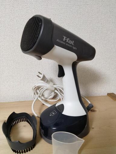 スチームアイロン　ティファール